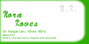 nora koves business card
